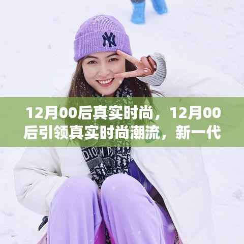 天各一方 第2页