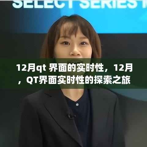第541页