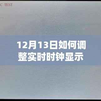 第539页