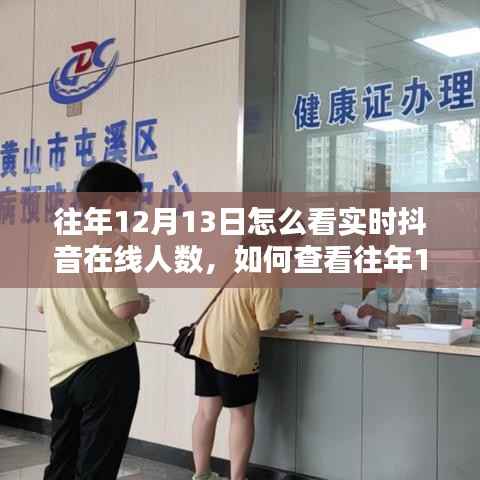 第535页