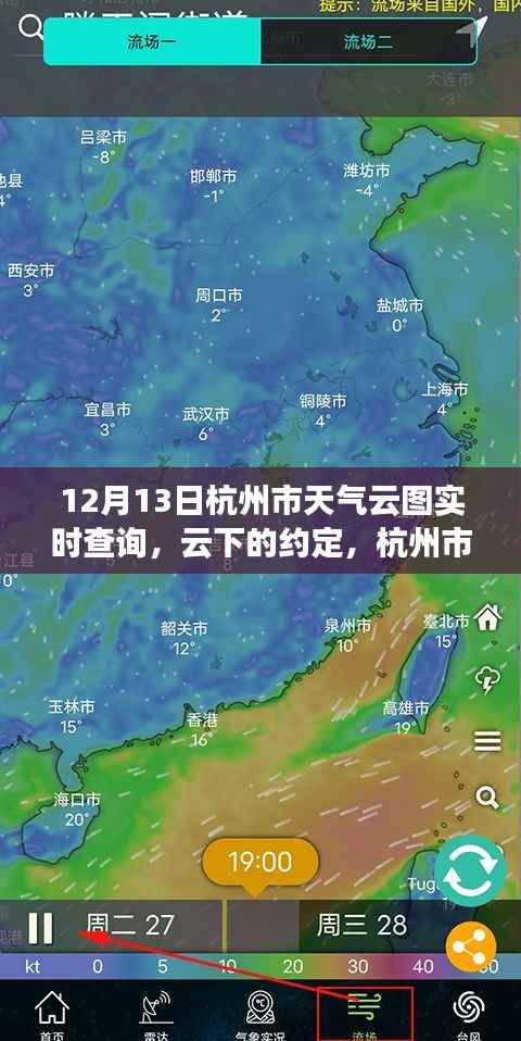 伸手不见五指 第2页