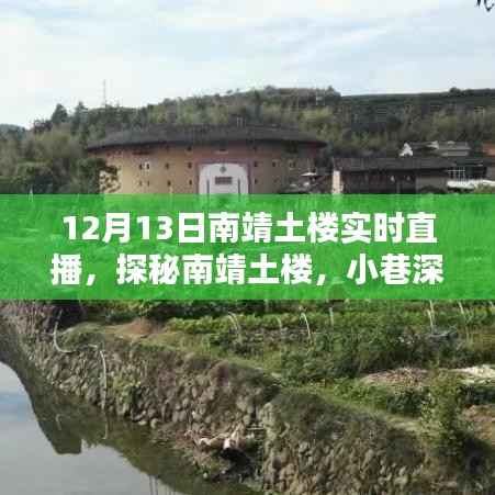 姑射神人 第2页
