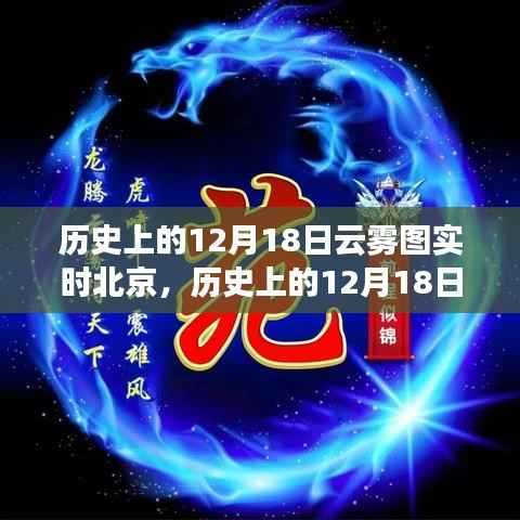映月读书 第2页
