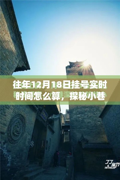 聚精会神 第2页