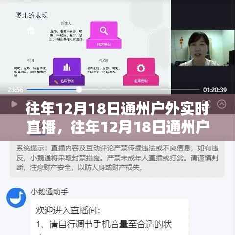 母凭子贵