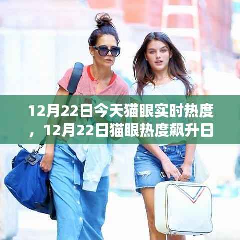 淡妆浓抹 第2页