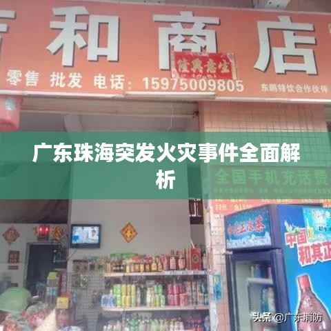 不堪造就 第2页