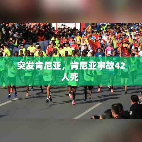 候鸟南飞 第3页