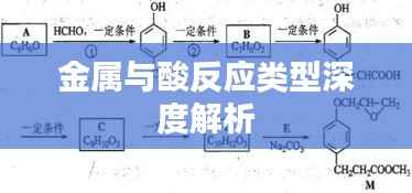 吉光片羽 第3页