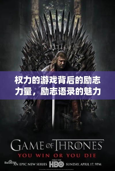 喜笑颜开