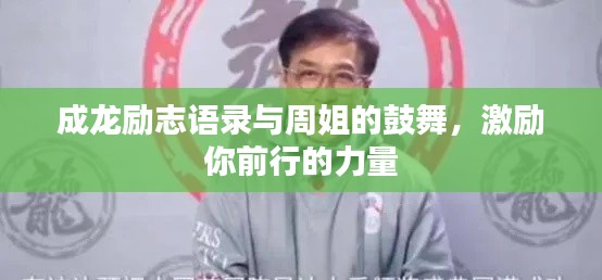 娇小玲珑 第2页