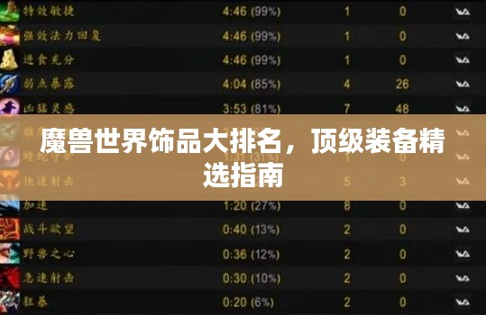 雍容尔雅