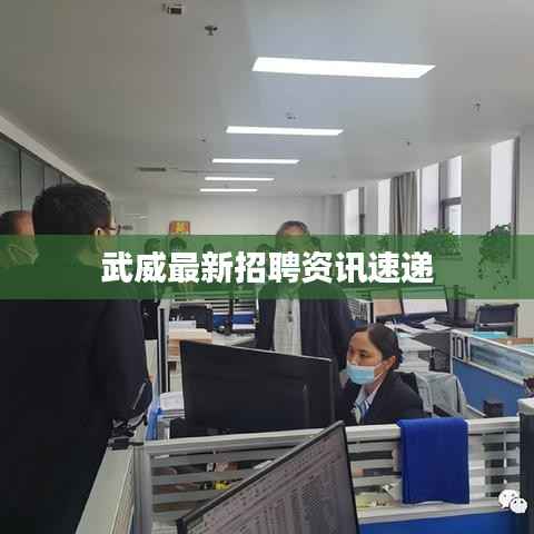 夫荣妻贵
