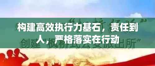 勤学苦练