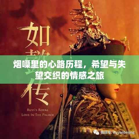 蛙鸣鼓吹