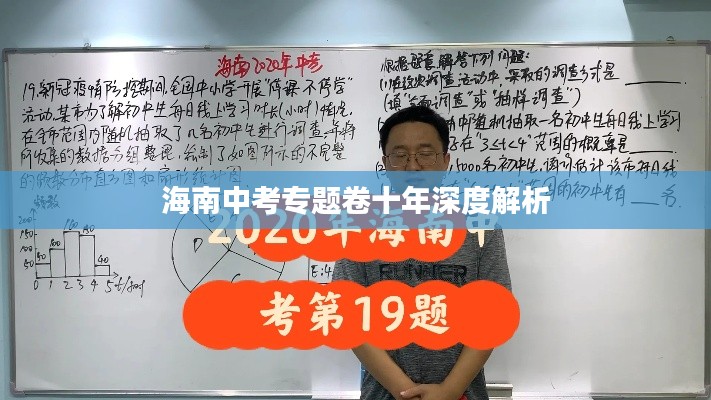 陈力就列