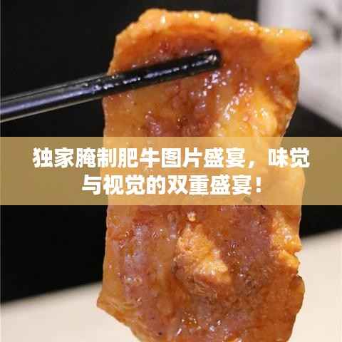 见缝就钻 第2页