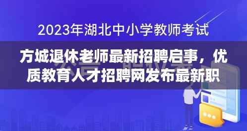 第531页