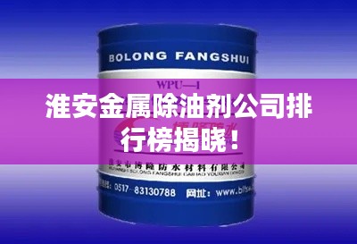 作舍道边