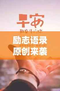 张骞乘槎