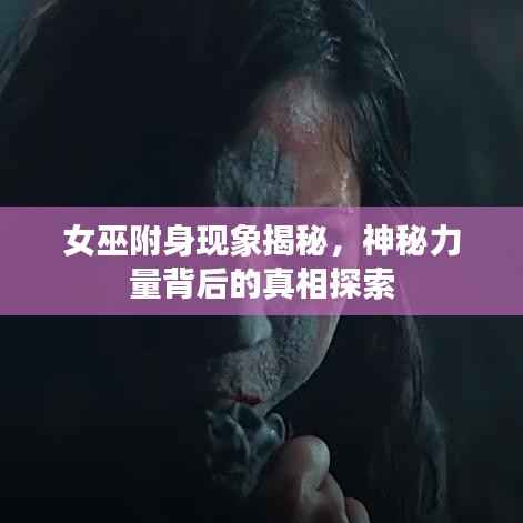 张弓挟矢
