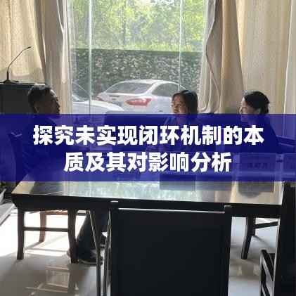 鸟骇鼠窜